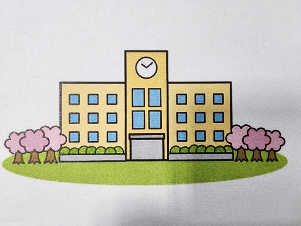 小学校　相模原市立南大野小学校（小学校）まで597m