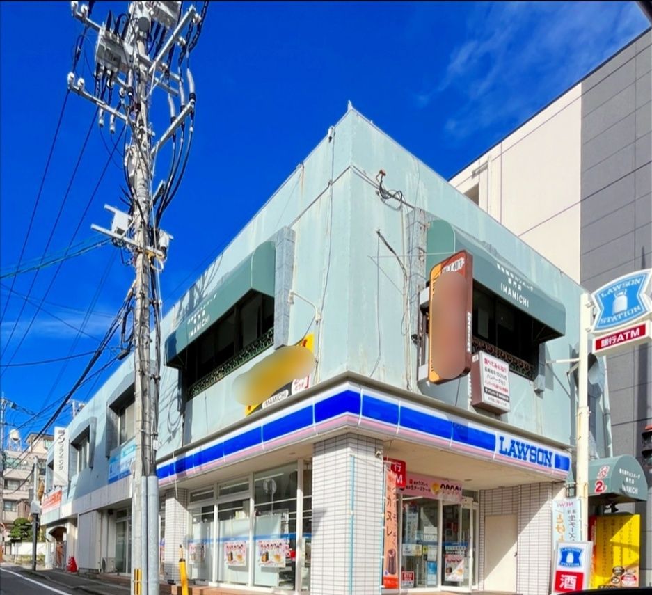 コンビニ　ローソン花丘町店（コンビニ）まで180m