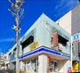 コンビニ　ローソン花丘町店（コンビニ）まで180m