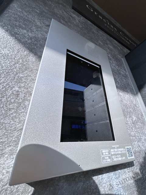 その他共有部分　オートロックで部外者はシャットアウト♪♪