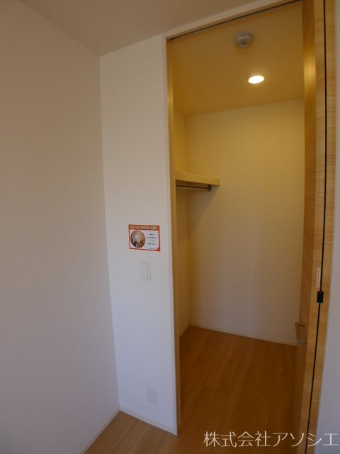 収納　ウォークインクローゼット