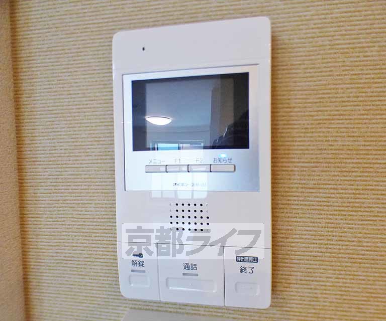 セキュリティ　来客確認が出来ます。