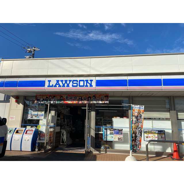 コンビニ　ローソン　藤成通二丁目店（コンビニ）まで210m