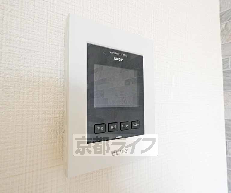 セキュリティ　モニター付きインターホンです。