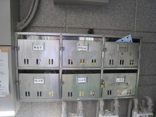 その他共有部分　郵便ポスト