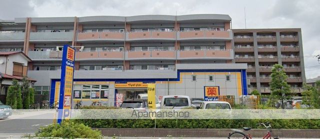 ドラックストア　マツモトキヨシ（ドラッグストア）まで403m