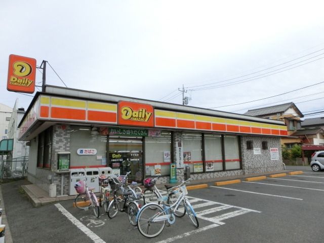 コンビニ　デイリーヤマザキ（コンビニ）まで880m