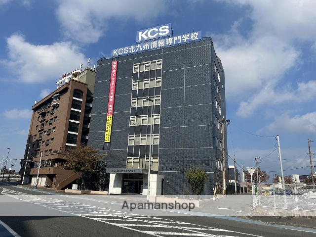 その他　ＫＣＳ北九州情報専門学校（その他）まで682m