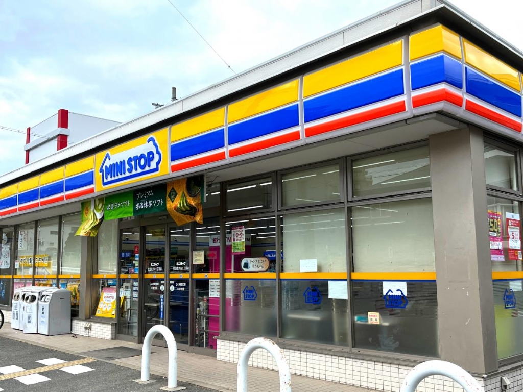 コンビニ　ミニストップ 吹田佐井寺１丁目店（コンビニ）まで523m