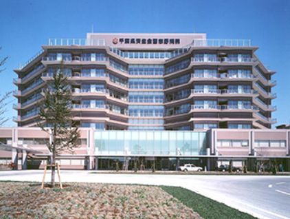 病院　社会福祉法人恩賜財団済生会千葉県済生会習志野病院（病院）まで248m