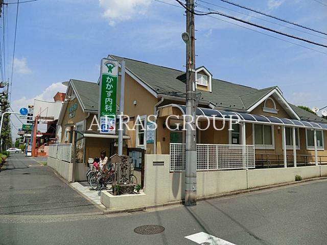病院　かかず内科クリニック（病院）まで129m