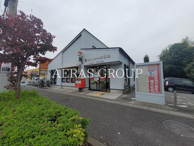 郵便局　浦和大間木郵便局（郵便局）まで514m