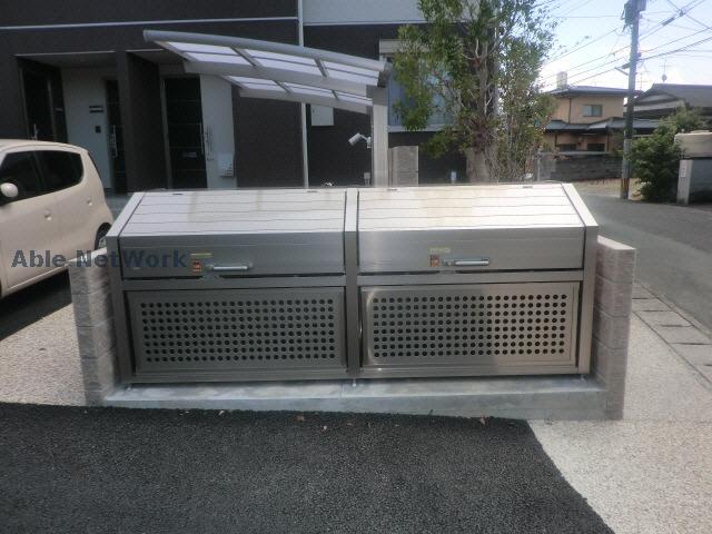 その他　その他