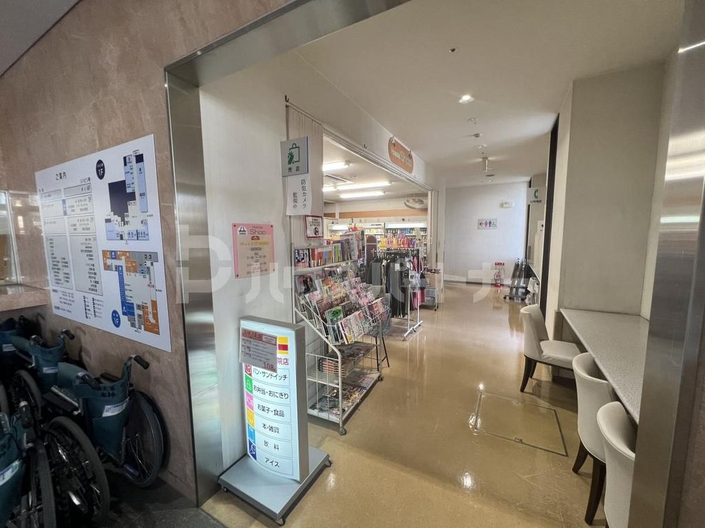 スーパー　ヤマザキYショップ西大宮病院店（スーパー）まで320m