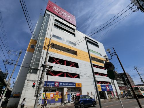 その他　コナミスポーツクラブ　都賀（その他）まで463m