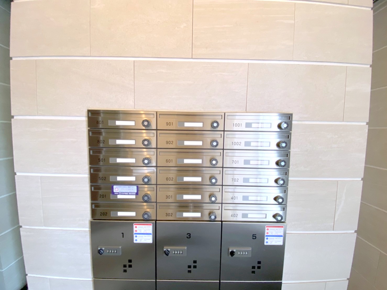 その他共有部分　メールボックスです♪