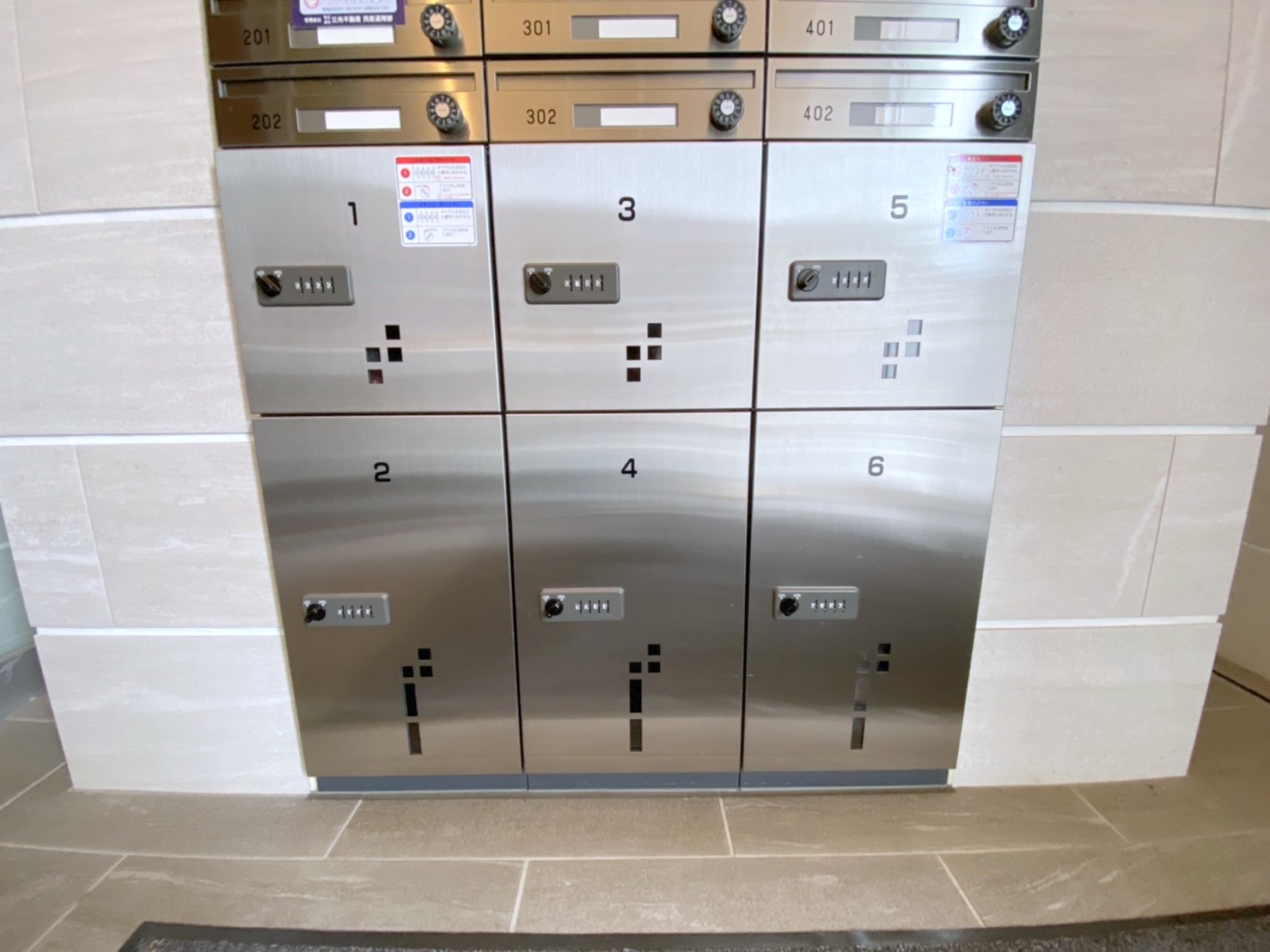 その他設備　宅配ボックスです♪