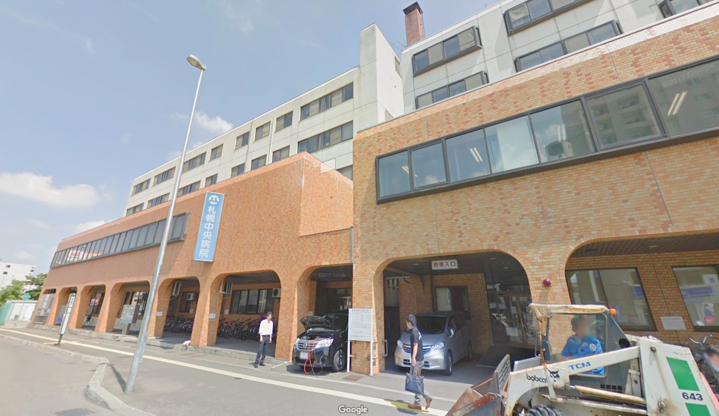 病院　社会医療法人鳩仁会札幌中央病院（病院）まで831m