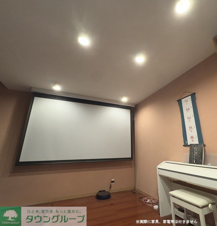 その他部屋・スペース