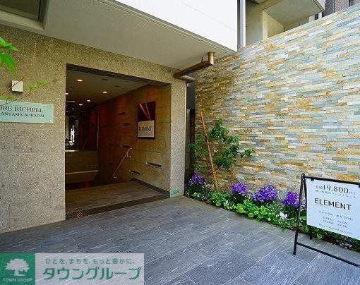 エントランス　部屋探しは株式会社　タウンハウジング　までお気軽にお問合せ…