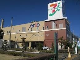 ショッピングセンター　アリオ深谷（ショッピングセンター）まで1300m