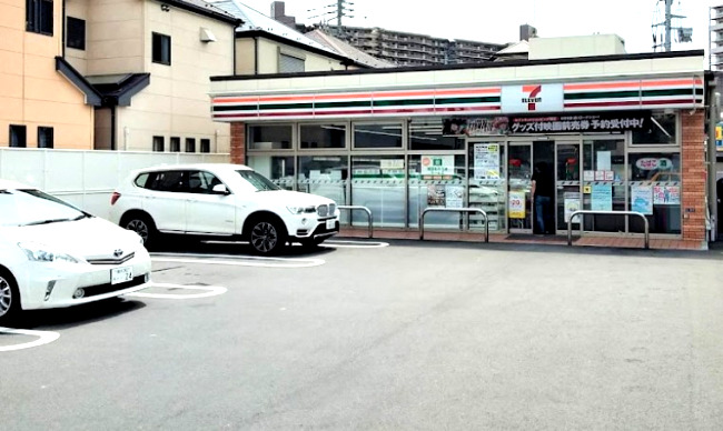 コンビニ　セブンイレブン 浜川崎店（コンビニ）まで209m