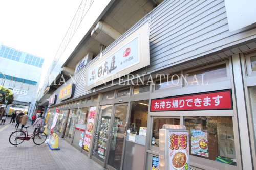 飲食店　日高屋 北越谷ファイン店（飲食店）まで875m