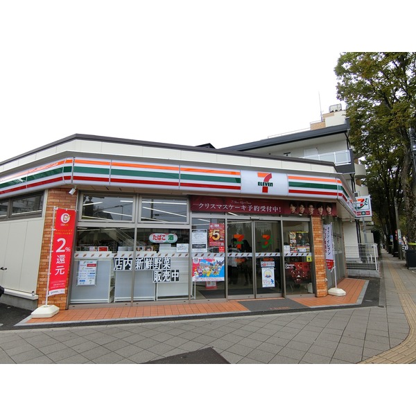 コンビニ　セブンイレブン　調布国領町1丁目店（コンビニ）まで346m