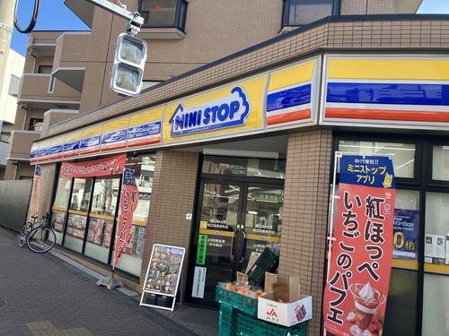 コンビニ　ミニストップ　狛江和泉本町店（コンビニ）まで130m
