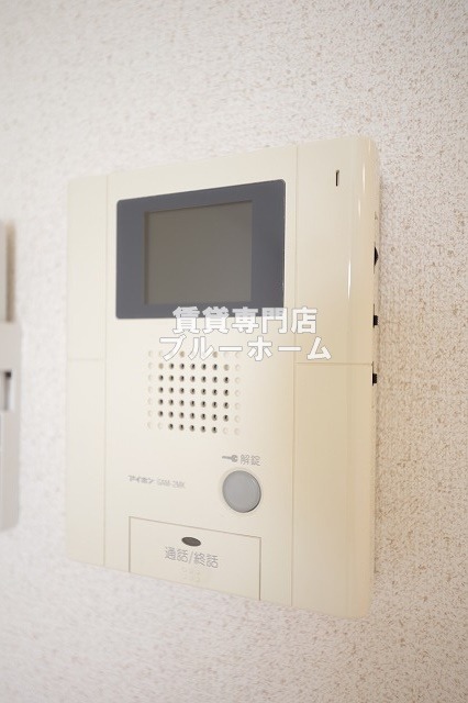 セキュリティ　モニター付きインターホン！