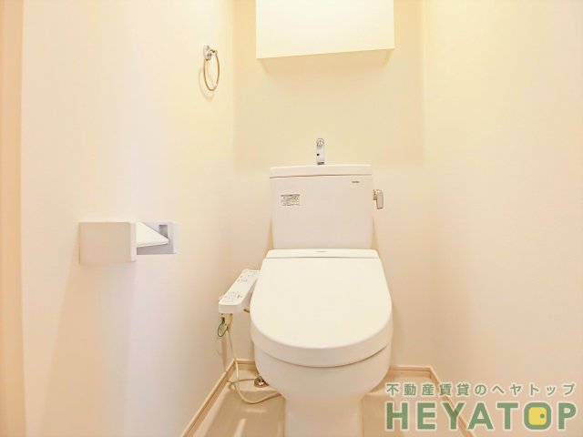 トイレ　温水洗浄便座（同仕様写真）