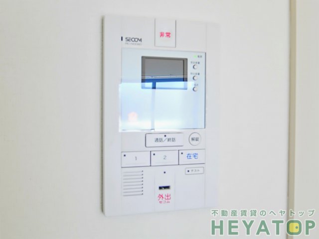 セキュリティ　安心のホームセキュリティ搭載（同仕様写真）