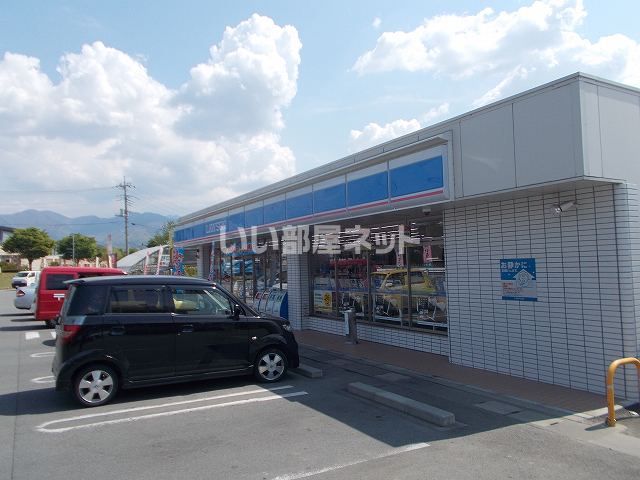 コンビニ　ローソン甲府上町店（コンビニ）まで5173m