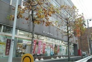 郵便局　登戸郵便局（郵便局）まで500m