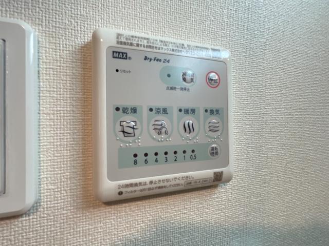 その他設備　室内設備