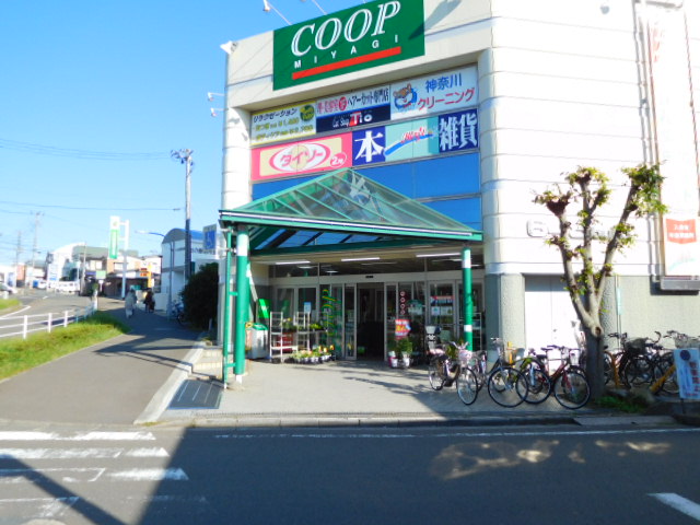 仙台市地下鉄南北線 黒松駅 徒歩3分 2階建 築37年の周辺写真