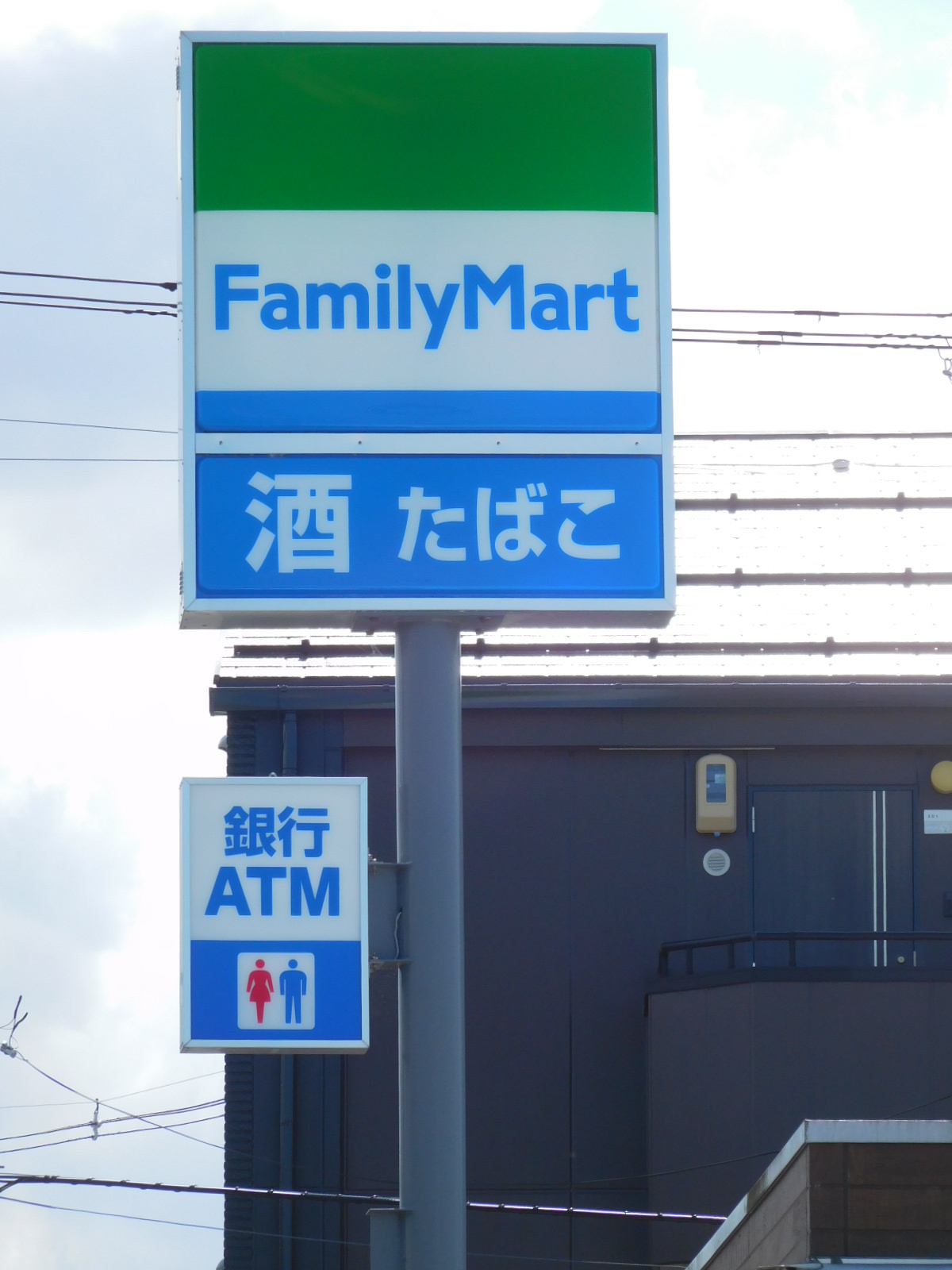 仙台市地下鉄南北線 黒松駅 徒歩3分 2階建 築37年の周辺写真