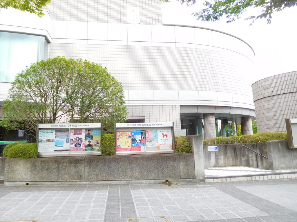 仙台市地下鉄南北線 黒松駅 徒歩3分 2階建 築37年の周辺写真