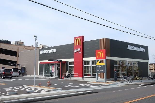 飲食店　マクドナルド（飲食店）まで700m