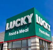 スーパー　ラッキー清田店（スーパー）まで710m