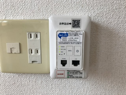 その他設備　同物件別部屋のお写真です※現況優先