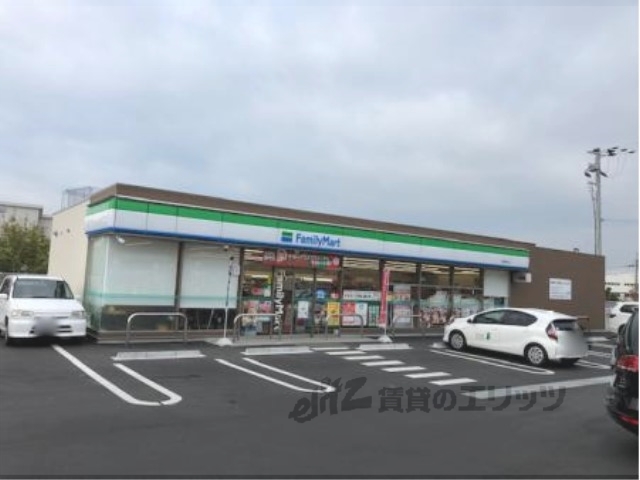 コンビニ　ファミリーマート草津追分店（コンビニ）まで660m