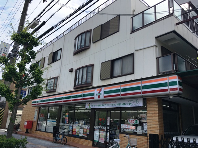 コンビニ　セブンイレブン（コンビニ）まで523m