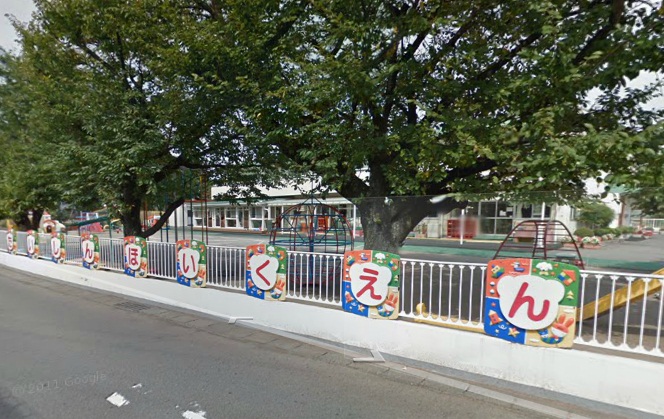 幼稚園・保育園　大新保育園（幼稚園・保育園）まで632m