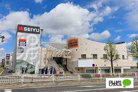 スーパー　西友鳴海店（スーパー）まで202m