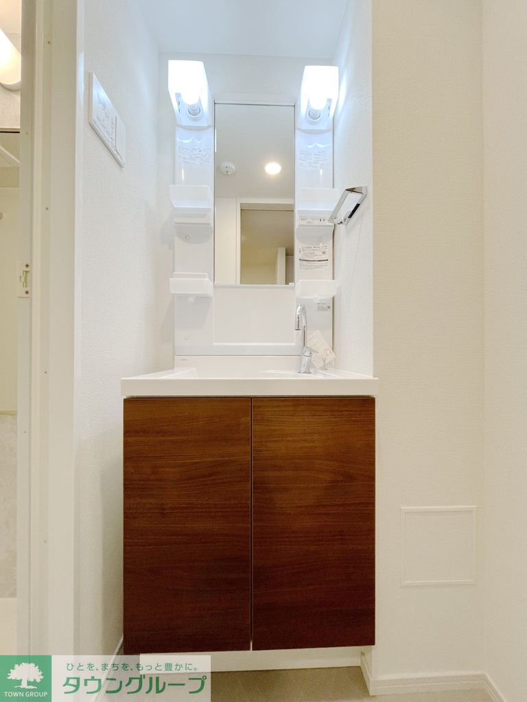 洗面設備　洗面