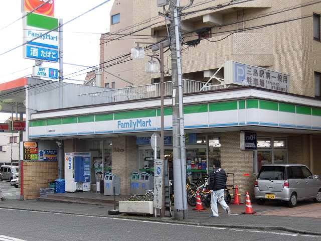 コンビニ　ファミリーマート三島駅南口店（コンビニ）まで462m