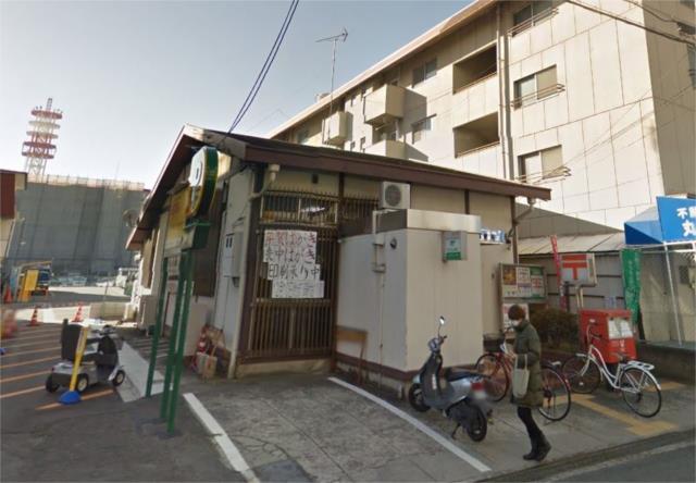 郵便局　茨木星見郵便局（郵便局）まで207m