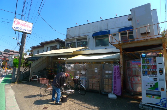 スーパー　カネマントーワ店（スーパー）まで661m