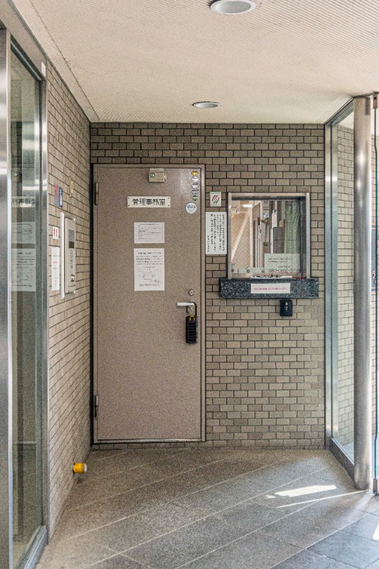 その他共有部分　管理人室